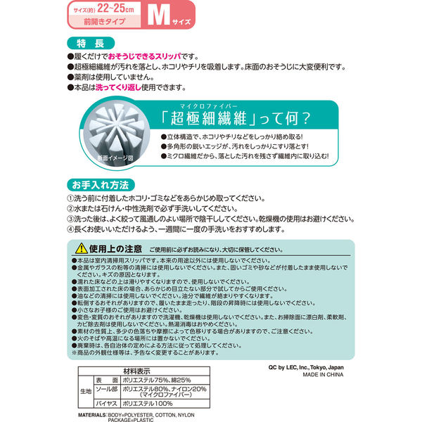 スーパーおちくんページ みんく】 みんゆページ スロットスーパーZX - みんパチ