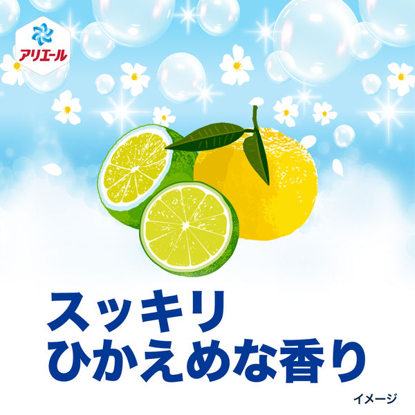アリエール 液体 超抗菌プレミアム 洗濯槽まるごと除菌 詰め替え