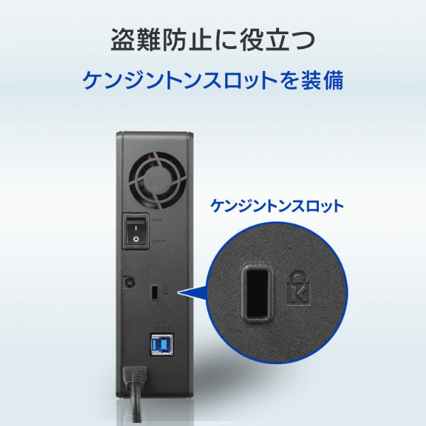 バッファロー USB3.2(Gen.1)対応外付けHDD 6TB ブラック HD-LE6U3-BB