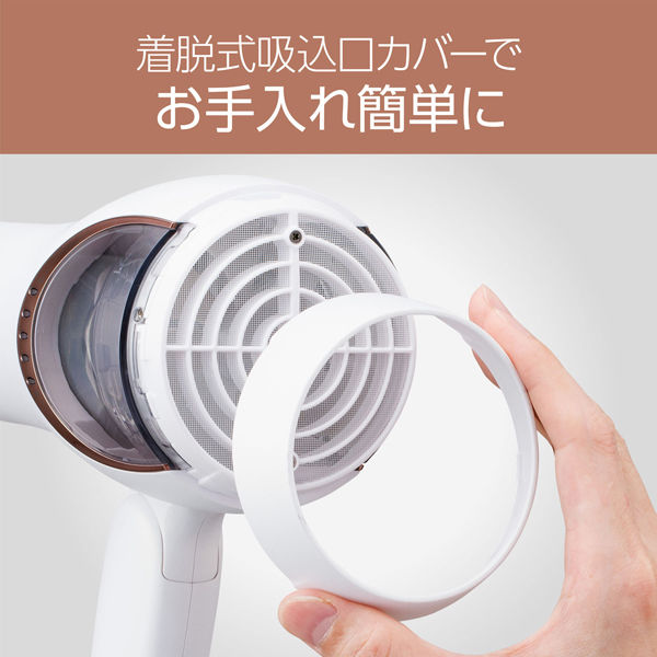 KHD-W800/W KOIZUMI MONSTER ホワイト　新品 小泉成器 ダブルファンドライヤー KHDーW800/W 1台 - アスクル