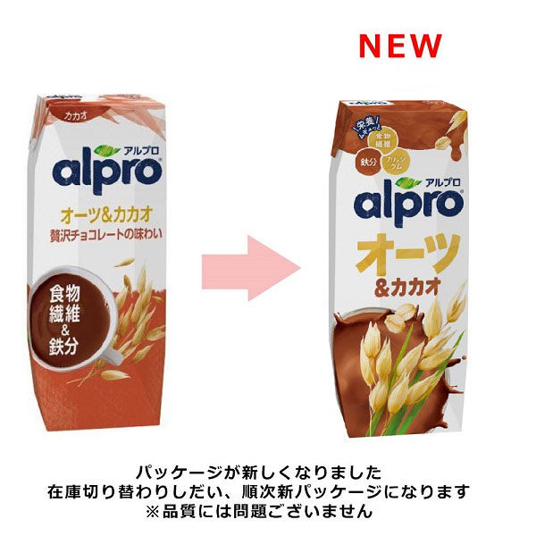Amazon.co.jp: ダノンジャパン アルプロ 食物繊維＆鉄分 オーツ