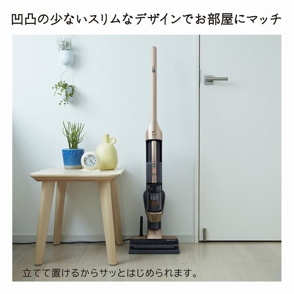 赤字超特価新品・ストア サイクロン式スティック掃除機 日立 PV-B300H 日立