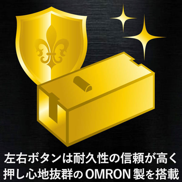 エレコム ゲーミングマウス/有線/MMOゲーミング/DUX エレコム ゲーミングマウス/有線/MMOゲーミング/DUX