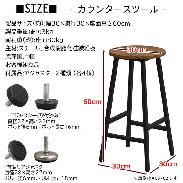 ③IKEA カウンタースツール.ハイチェア1脚 楽天市場】カウンターチェア 1脚 単品 白 木製 ハイチェア