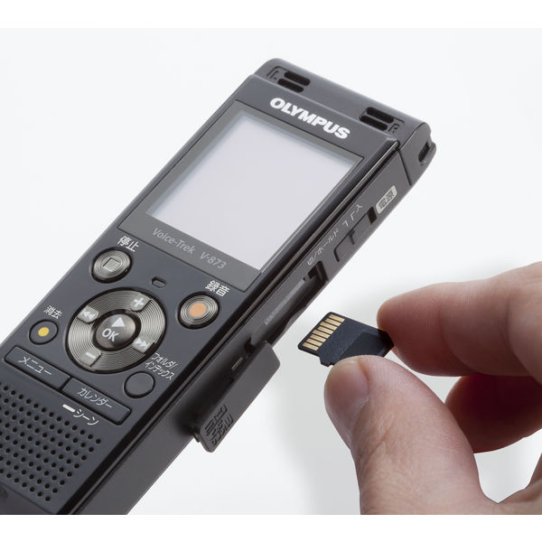 オリンパス ICレコーダー Voice-Trek V-873 BLK 8GB 最大録音2080時間 乾電池式 5台