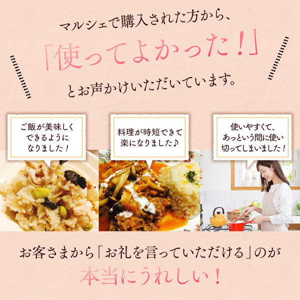 福岡県醤油醸造協同組合 まぁちゃんのおだし 出汁醤油 12L (500ml×24本) 0001-00124 1セット (500ml×24本)（直送品） 500ml×24本 福岡県醤油醸造協同組合