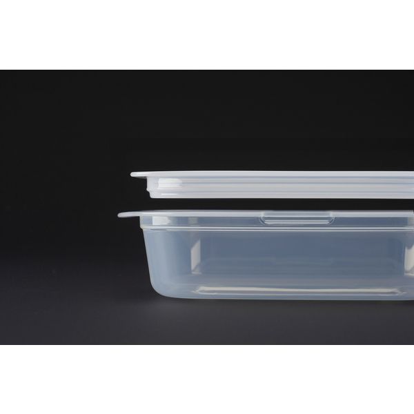 イノマタ化学 イノマタ #1846 楽ちんパック浅型290ml 2個WH 1組(2個入