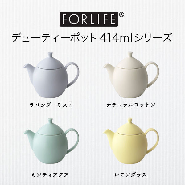 FORLIFE JAPAN デュー ティーポット 414ml Dew Tea Pot 414mlNct 598 1