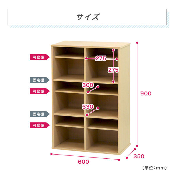 ネットフォース シューズラック 靴箱 2列3段 6人用 ブラウン NF-SR0609-6-AW 1台（直送品）