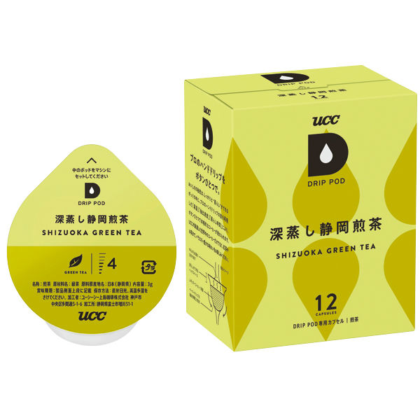 UCC上島珈琲 DRIP POD バラエティ4種セット 1セット（48個：4