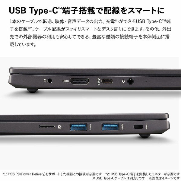 ノートパソコン UltraPC【Windows11 Home/16.0インチ】 16U70Q-KR56J1 1台 LG（直送品） - アスクル