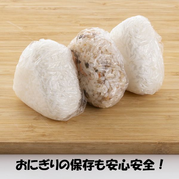 無添加 ポリラップ 22cm×100m 食品ラップ 日本製 1本 宇部