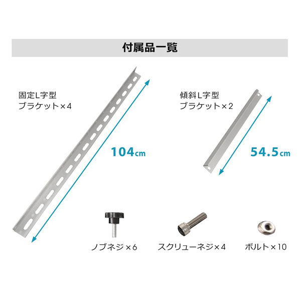 スザンヌ★貴重★告知パネルセット 222 deux cent vingtーdeux 【ノベルティ対象20日迄】猫