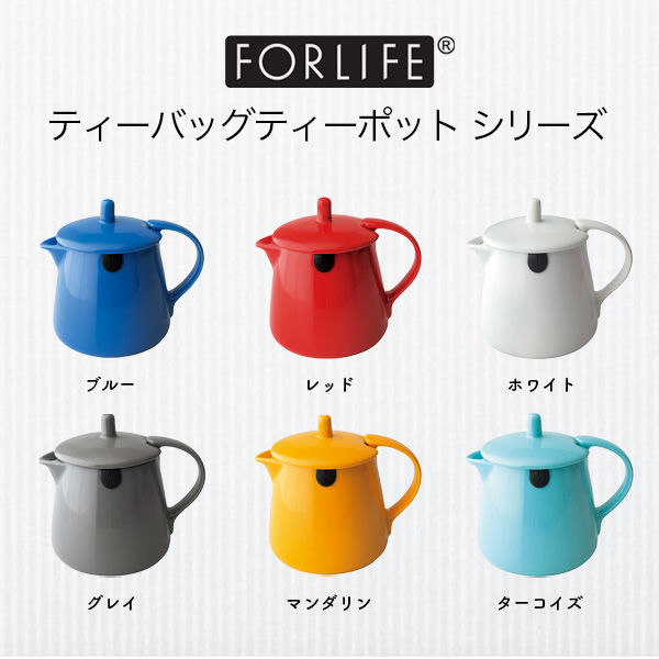 FORLIFE JAPAN ティーバッグ ティーポット Teabag TeapotWht 403