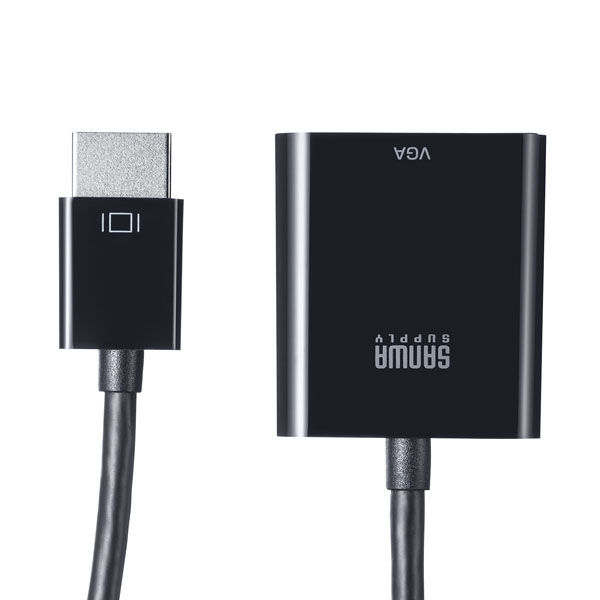 サンワサプライ HDMI-VGA変換アダプタ（HDMI Aオス-VGAメス） AD