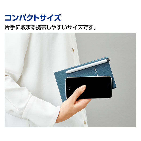 ただ今予約中！【InRed7月号特別付録】ゼスプリ キウイ
