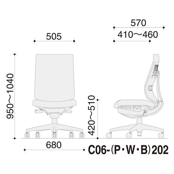 【組立設置込】コクヨ ウィザード４ ハイバック 肘無 ランバー付 ナイロンキャスター C06-W202SW-E1VZ641 1脚（直送品）