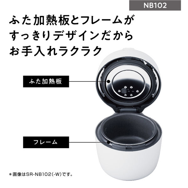 パナソニック 圧力IHジャー炊飯器 SR-NB102-W 1台 - アスクル