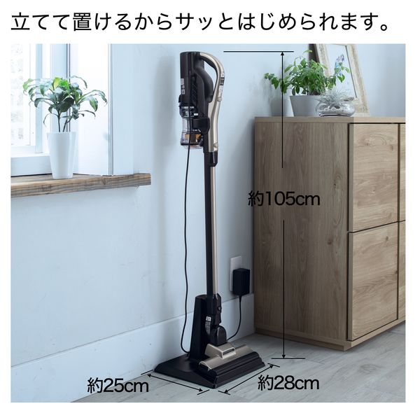 日立 ラクかるスティック コードレス サイクロン掃除機 PV-BL20G N 軽量1.3kg＆強力パワー シャンパンゴールド