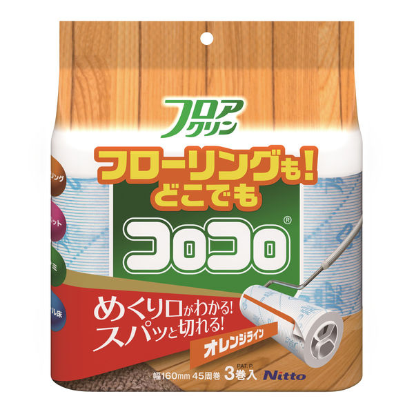 ニトムズ スペアテープコロコロフロアクリンSC45周3巻入 C4432 1