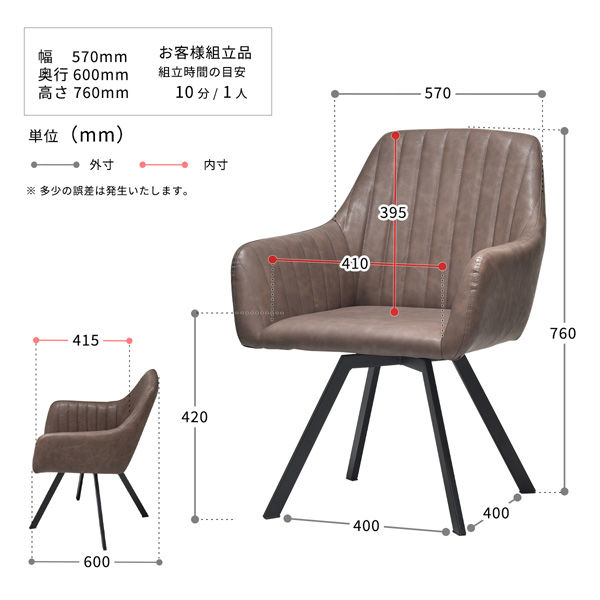 Amazon｜IBUYKE スツール おしゃれ 椅子 多機能収納スツール