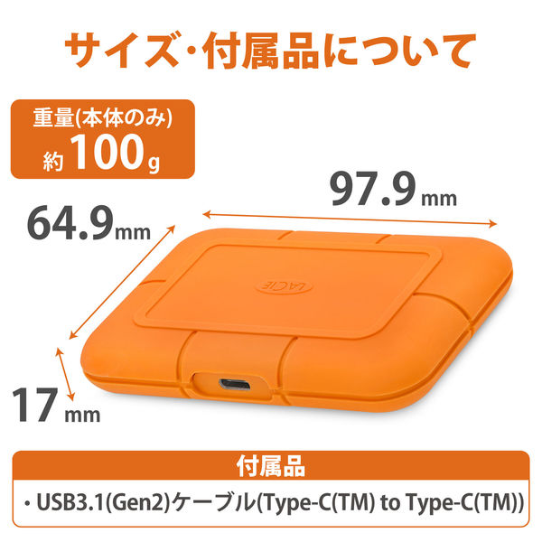 SSD 外付け 4TB ポータブル 5年保証 Rugged SSD STHR4000800 LaCie 1個（直送品）