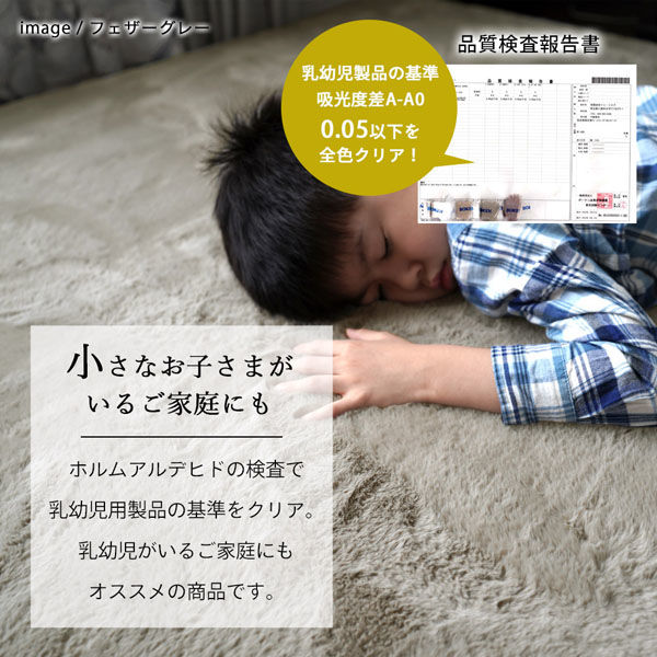 トシシミズ ナチュラルポスチュアー RF-400 低反発高反発 トシシミズ ナチュラルポスチュアー RF-400 低反発高反発