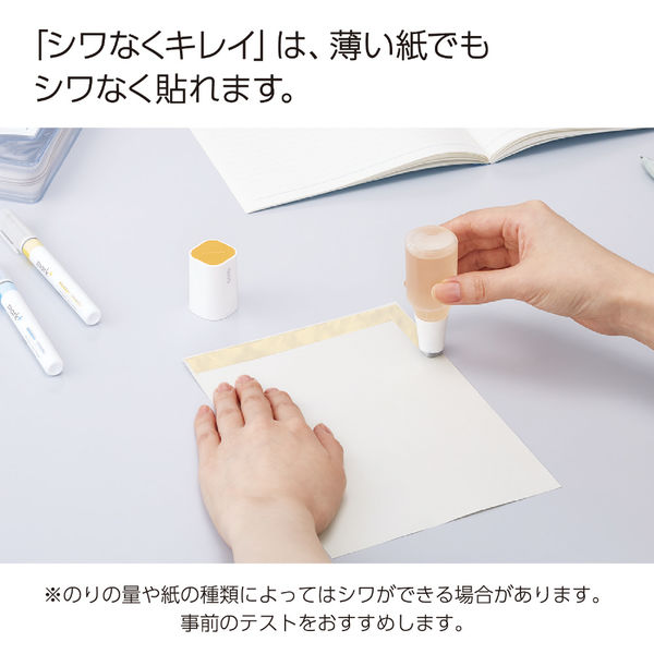 るうるう ロンマットMEホルツウッド | ビニル床シート, 防滑・屋外対応