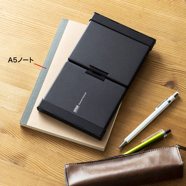 サンワサプライ Bluetooth折り畳みフルキーボード SKB-BT35BK SKB-BT35BK【Bluetooth折りたたみフルキーボード（ブラック