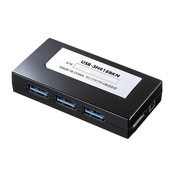 サンワサプライ USB3.2 Gen1 4ポートハブ(4ポート・セルフ/バス