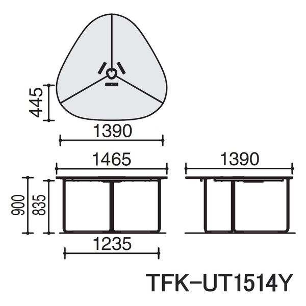 組立設置込】コクヨ フランカ 三角形テーブル コの字脚 幅1465×奥行