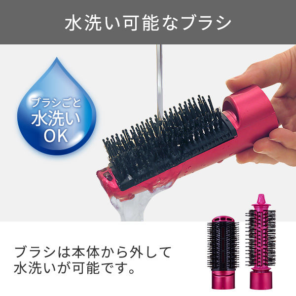 TESCOM TIC291 カールドライヤー くるくるドライヤー - ヘアドライヤー