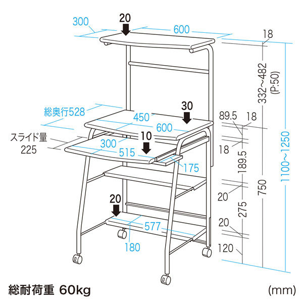 パソコンデスク 幅600×奥行545×高さ1100mm ブラック HLN-60BKN2 1台