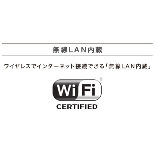 ソニー 43型フルハイビジョンテレビ 黒 KJ-43W730E - アスクル