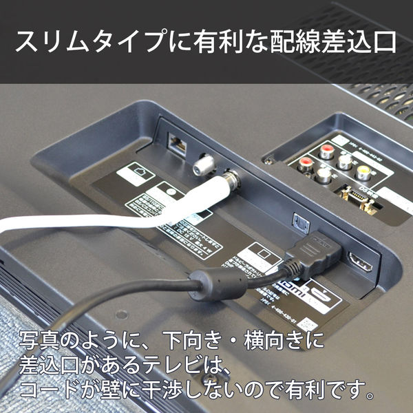 スタープラチナ テレビ壁掛け金具 TVセッタースリム1 Mサイズ スタープラチナ テレビ壁掛け金具 TVセッタースリム1 Mサイズ