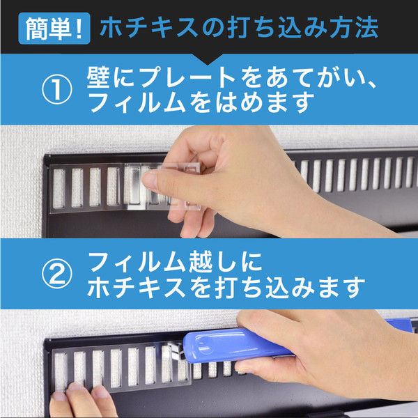 スタープラチナ テレビ壁掛け金具 TVセッター壁美人FR300