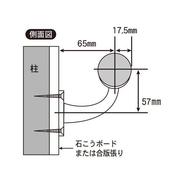 清水 いたわりエコ手すり ディンプル横型 400 （箱入） SO-TD2