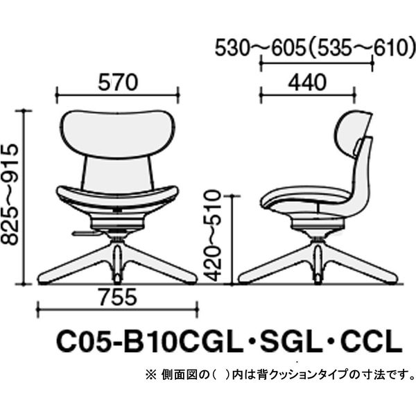 組立設置込】コクヨ イングライフ 肘無 背クッション 4本脚 背座