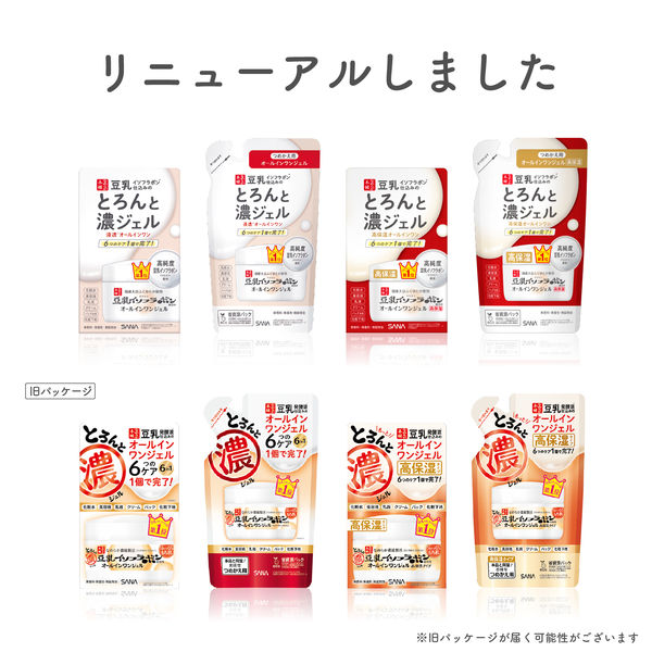 サナ なめらか本舗 とろんと濃ジェル（オールインワン）100g 常盤薬品