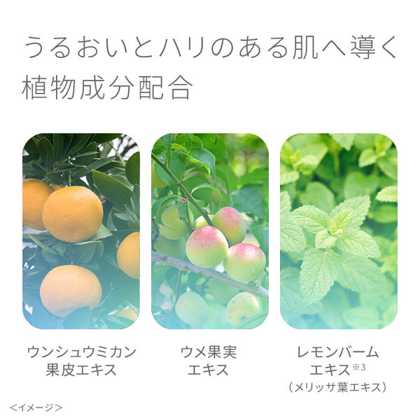 りんご化粧品 アベンヌ トリクセラNT フルイドクリーム 全身用保湿クリーム