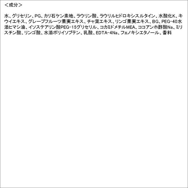 クレンジングリサーチ ホイップクリアクレンジング 150mL 泡洗顔