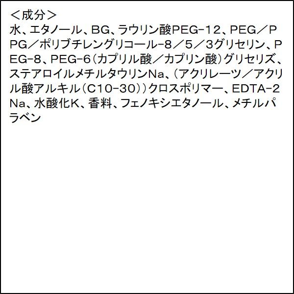 花王 ビオレ クリアふきとりシート 32枚入り - アスクル