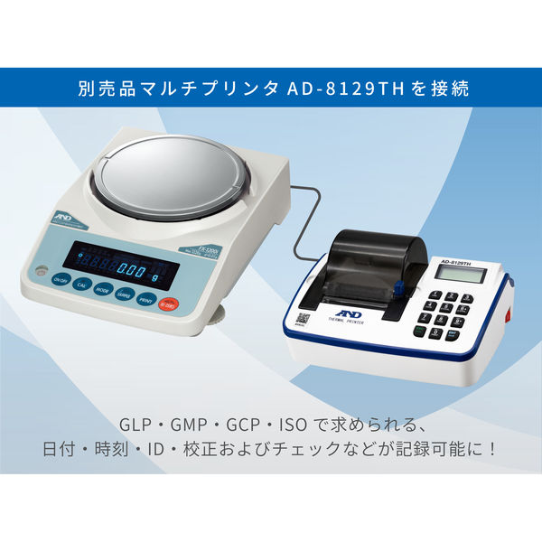エー・アンド・デイ 汎用電子天秤 FX500i 1台 - アスクル