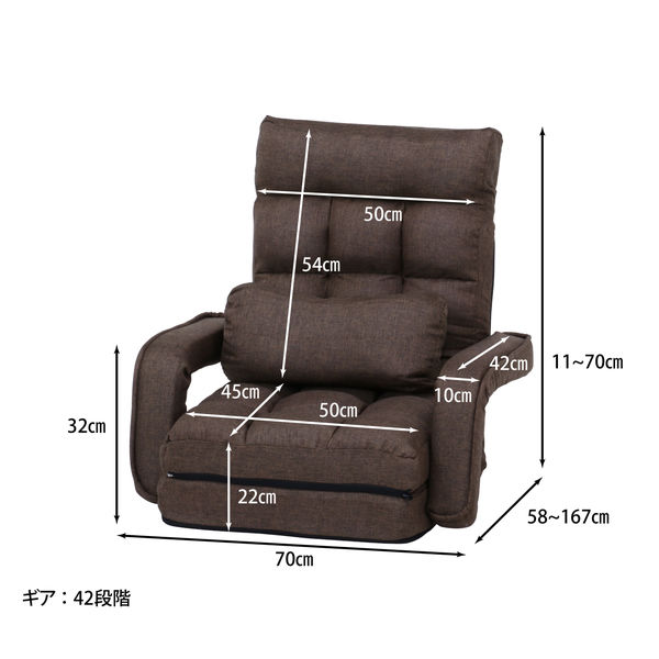 不二貿易 和座イス ブラウン 4セット　ユーズド 椅子　GZ-395 不二貿易 和座イス ブラウン 4セットユーズド 椅子GZ-395