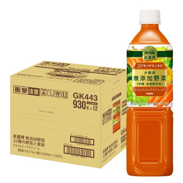 Amazon | NIHON YAKKEN 金の青汁(R) 25種の純国産野菜 乳酸菌