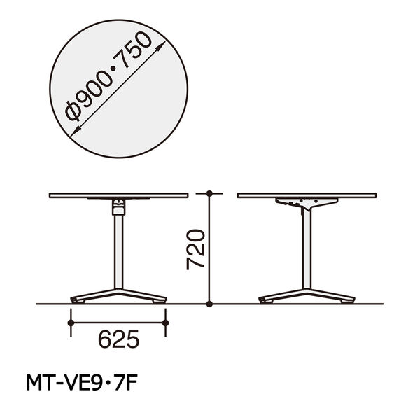 組立設置込】コクヨ ビエナ フラップ円形 単柱 キャスター脚 幅900×奥行900×高さ720mm MT-VE9FP81MT1 1台（直送品） -  アスクル