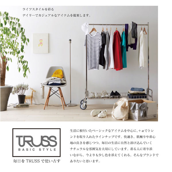 TRUSS オーガニックコットンロングスリーブTシャツ サイズM 5.3oz