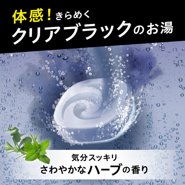 【アウトレット】バブ オフロでオフ さわやかなハーブの香り 12錠入 4個 花王