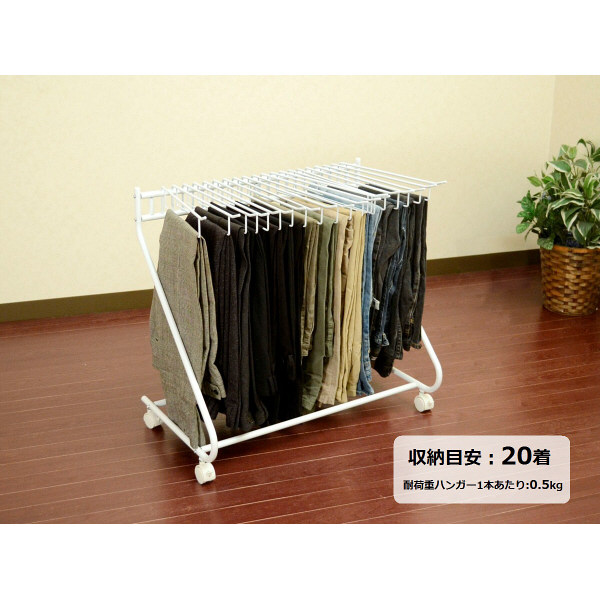 室内着用のみ！パンプス Amazon.co.jp: スラックスハンガー ズボンラックカートハンガー