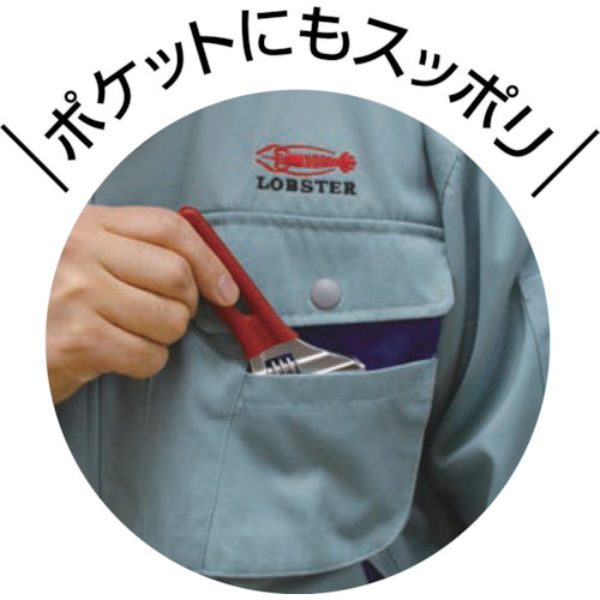 ロブテックス ポケットモンキーレンチX グリップ UM24XDS 1丁